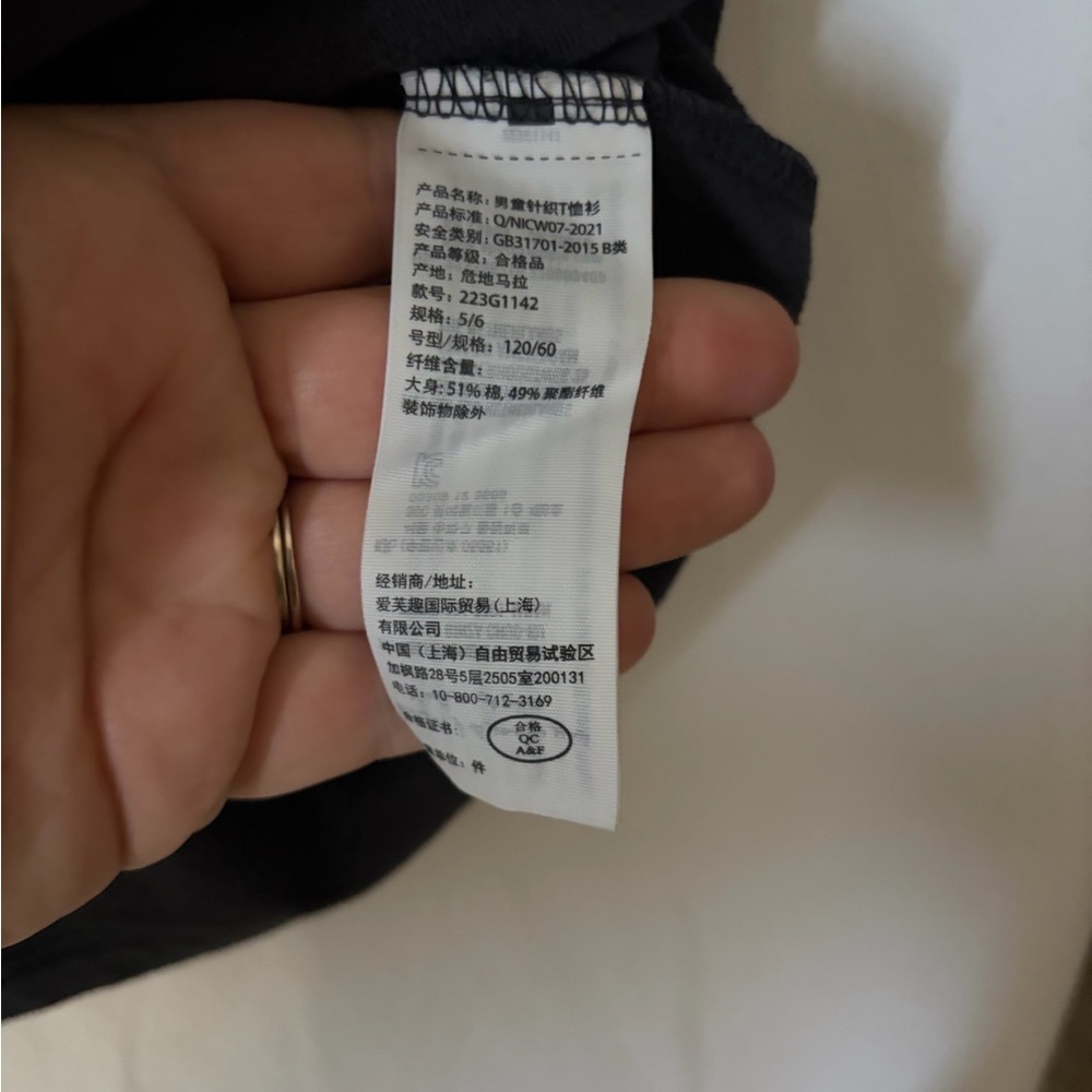 Abercrombie Jurassic Park Kids T-Shirt - Black size 5/6 - Picture 4 of 4